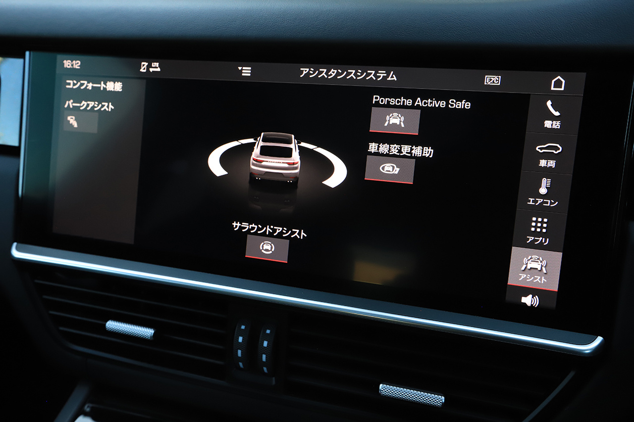 車両画像