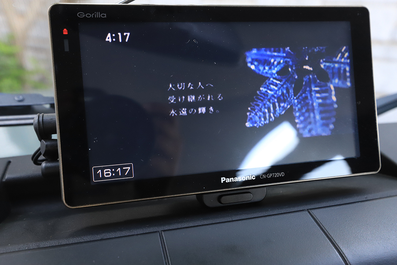 車両画像