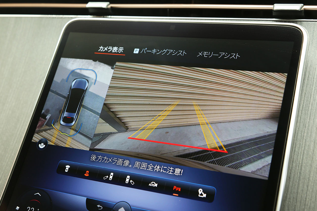 車両画像
