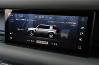 車両画像