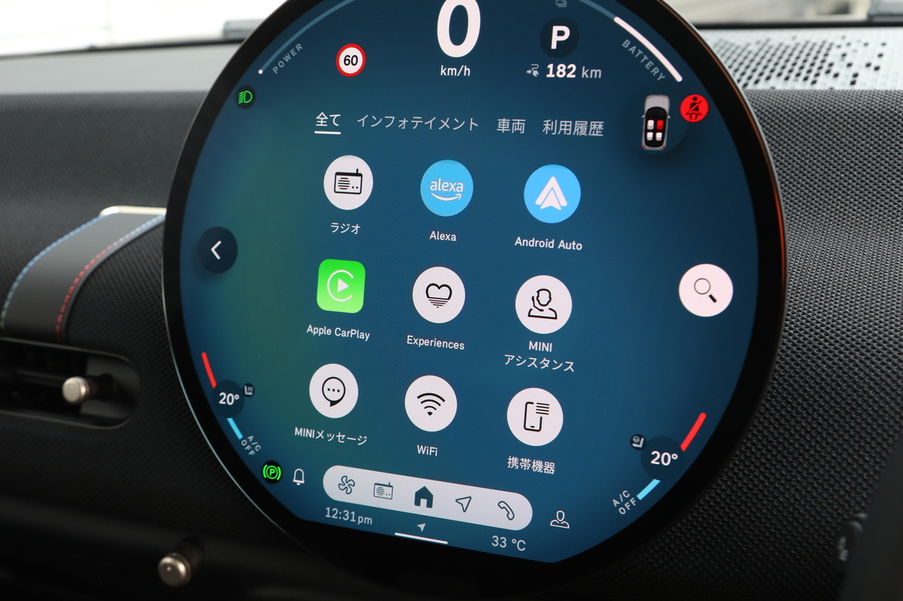 車両画像