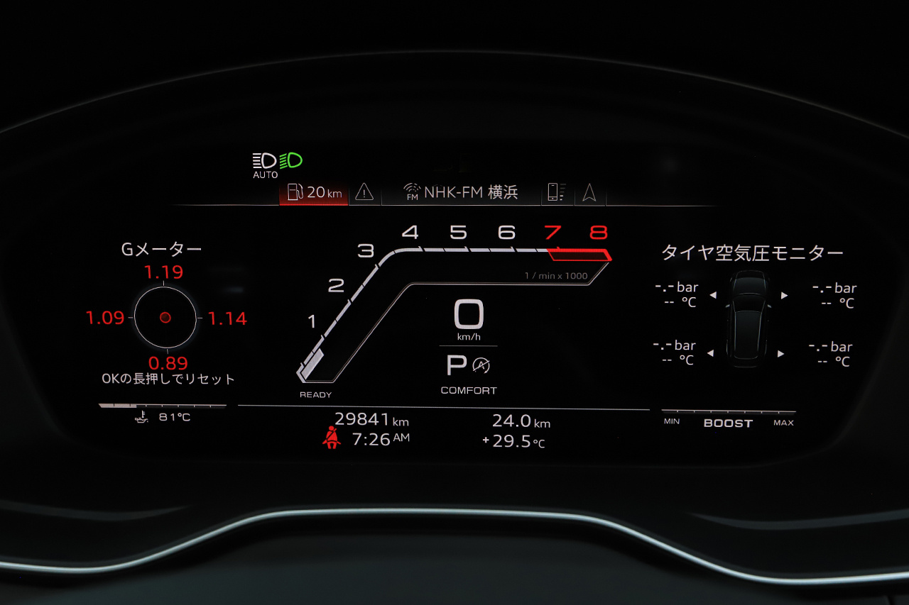 車両画像