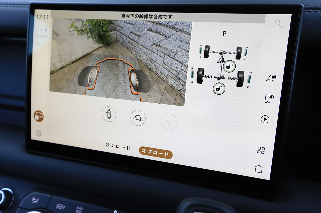 車両画像