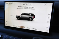 車両画像