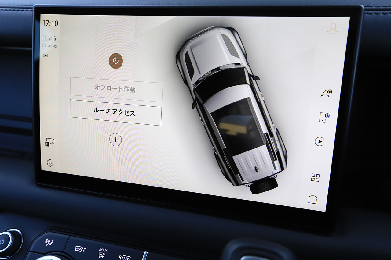 車両画像