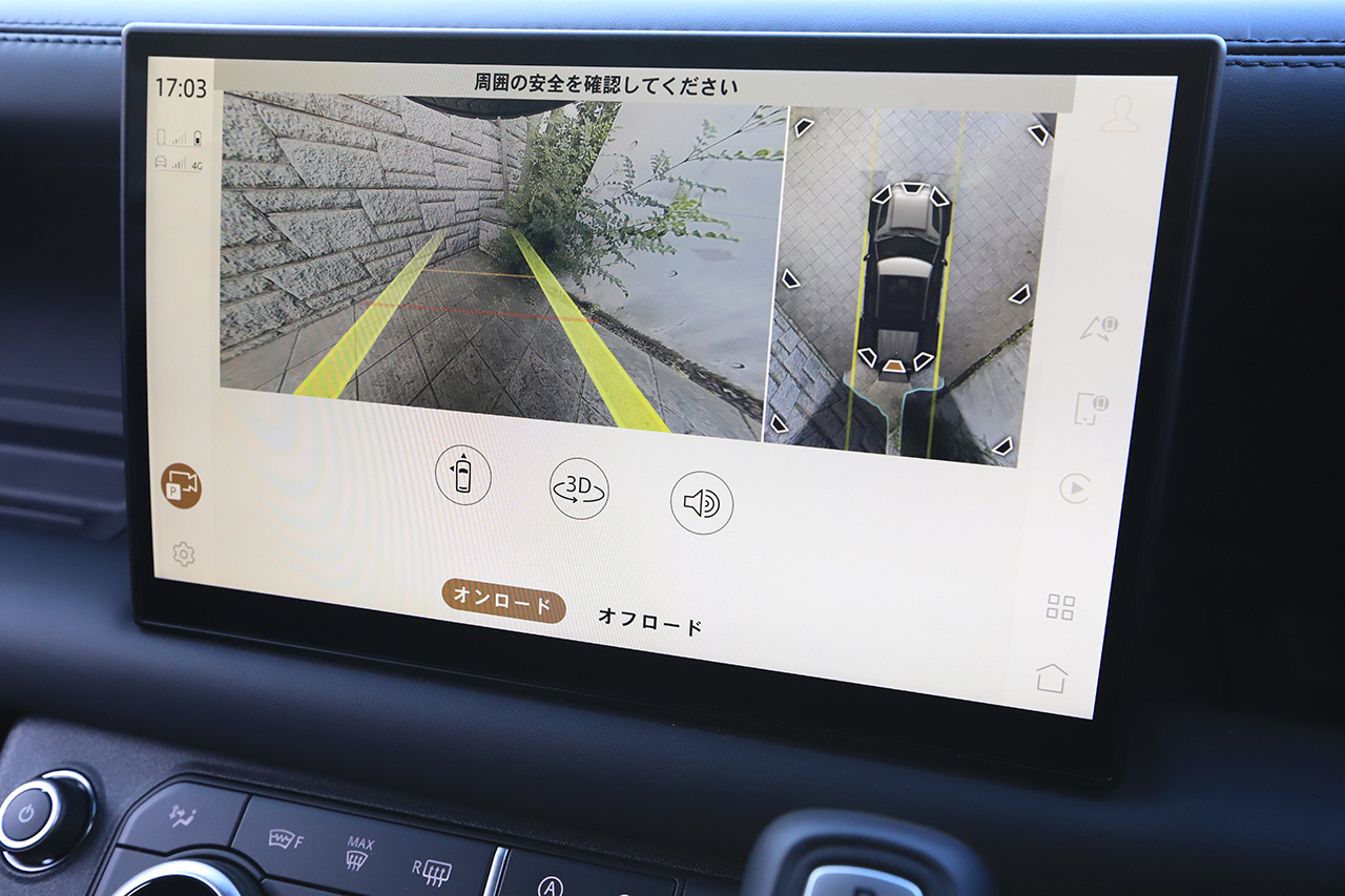 車両画像