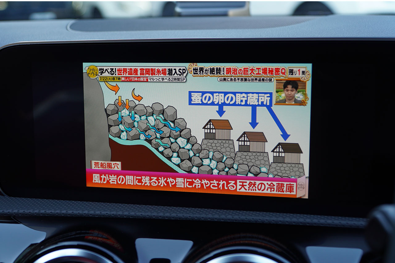 車両画像