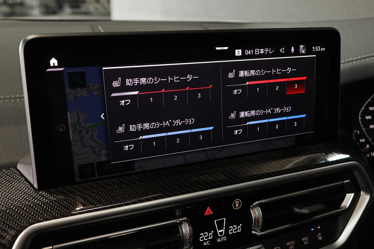 車両画像