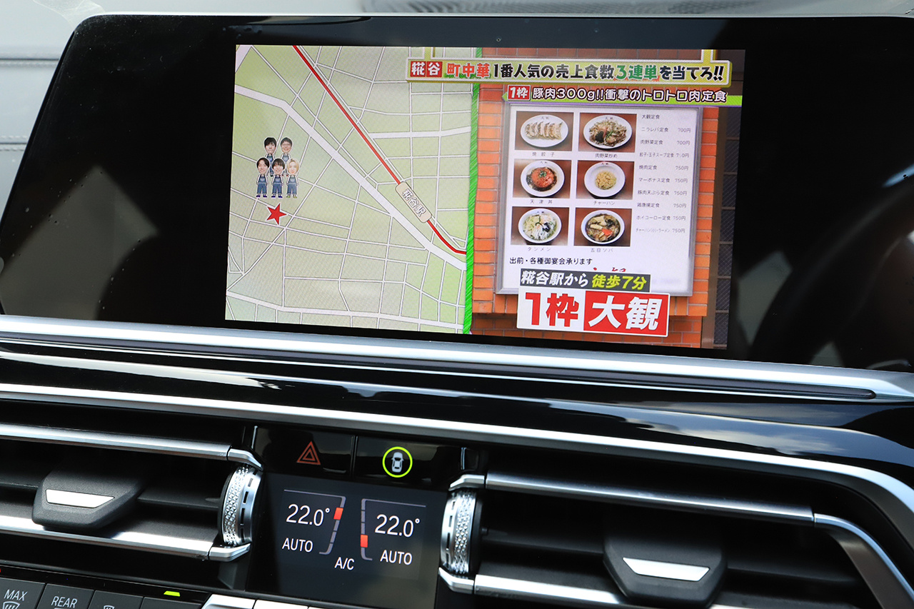 車両画像