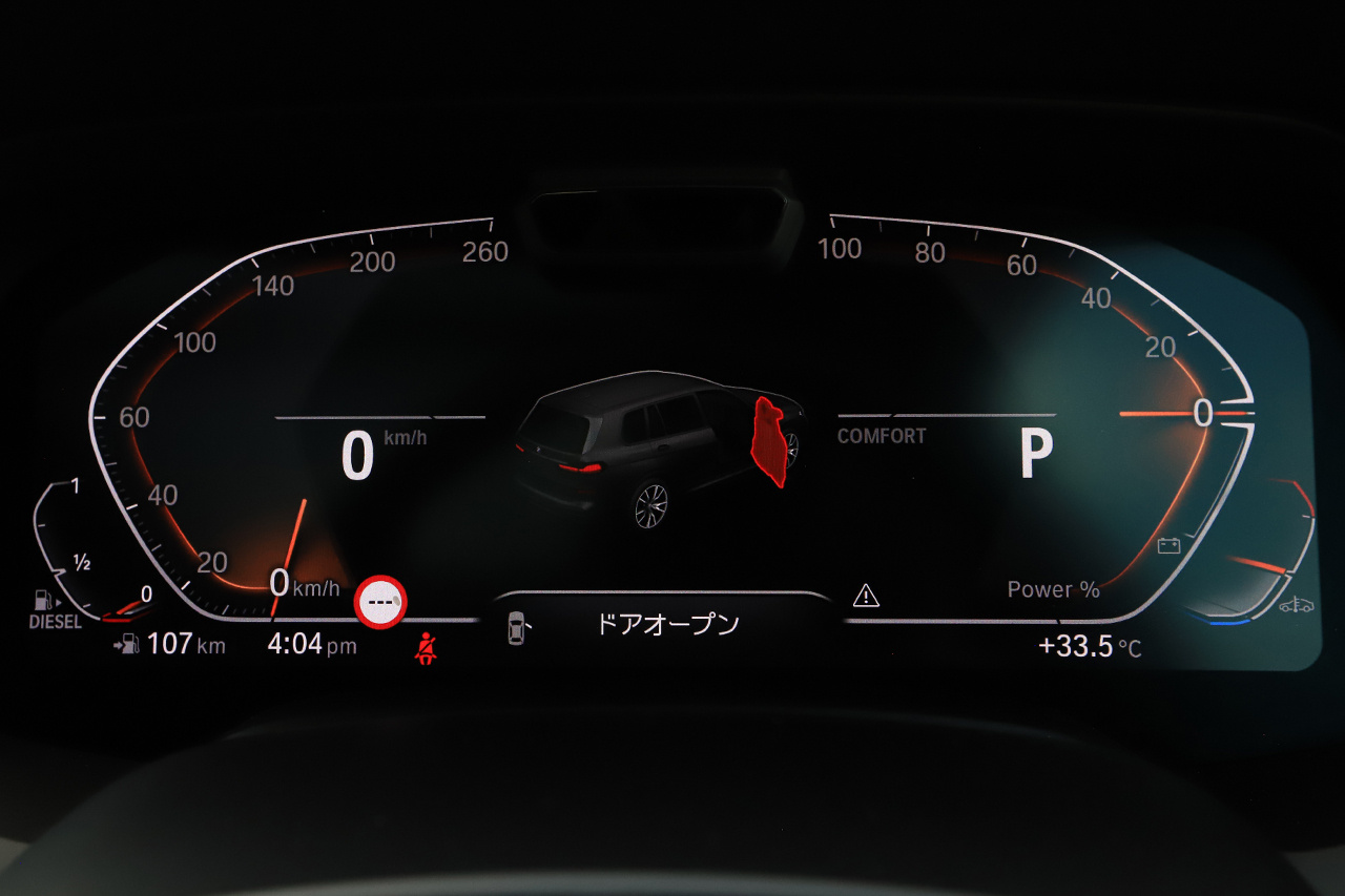 車両画像