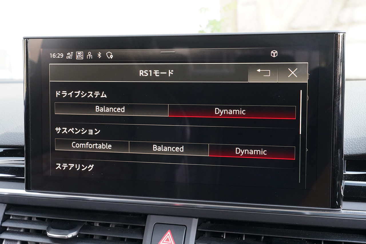 車両画像