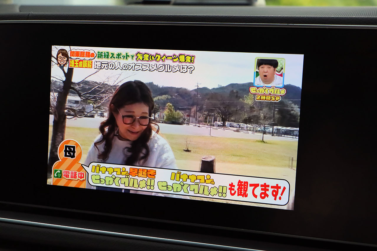 車両画像