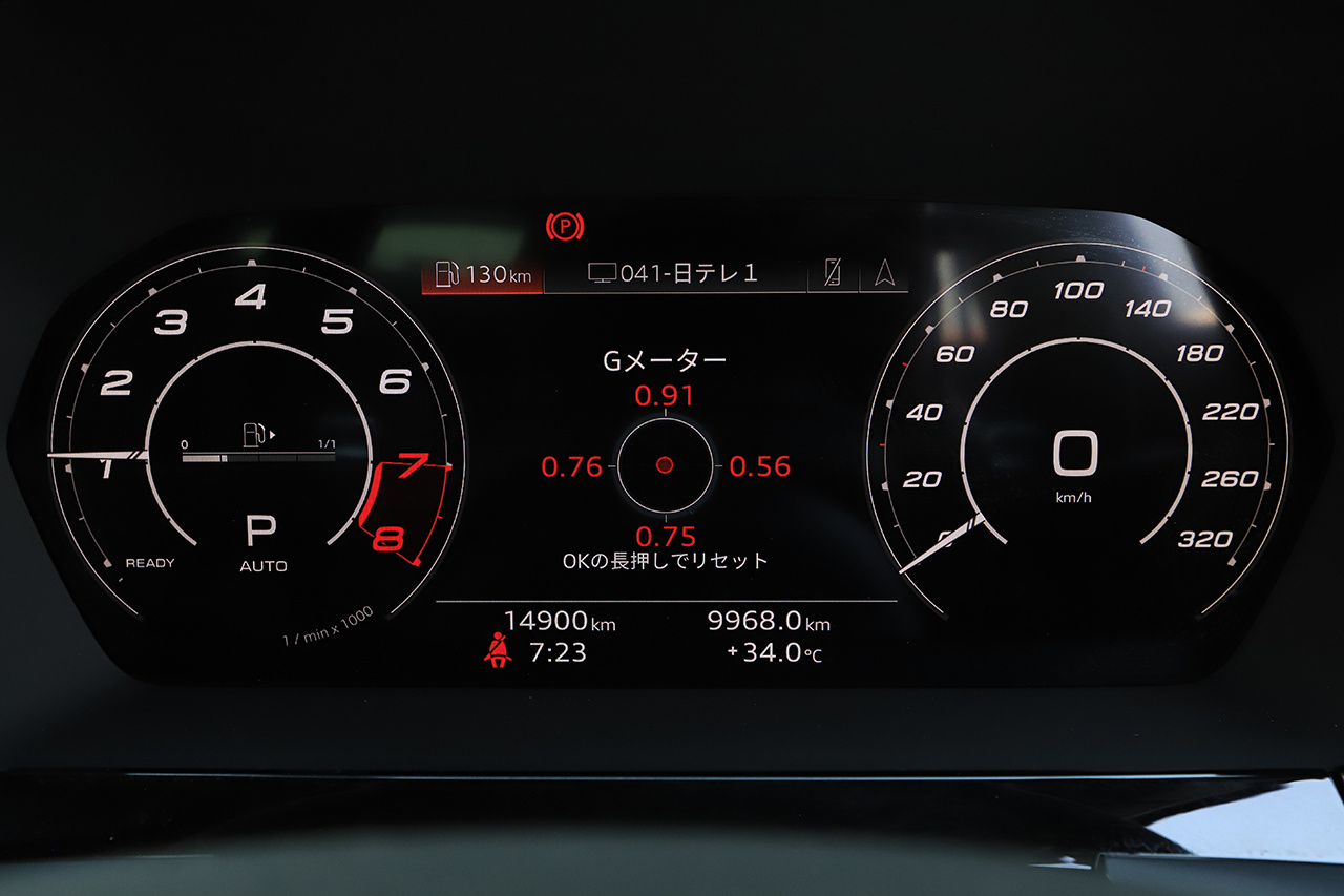 車両画像