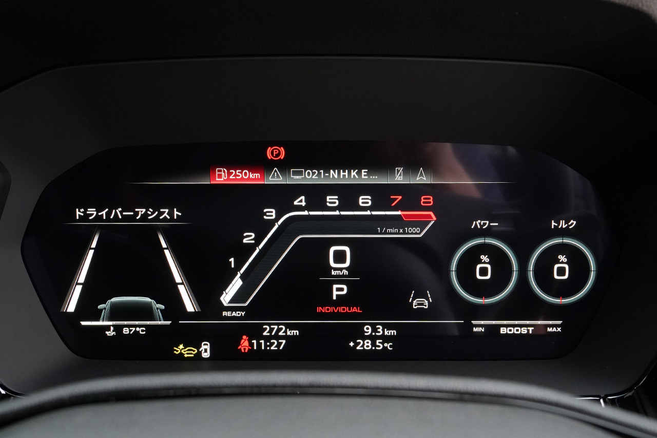 車両画像