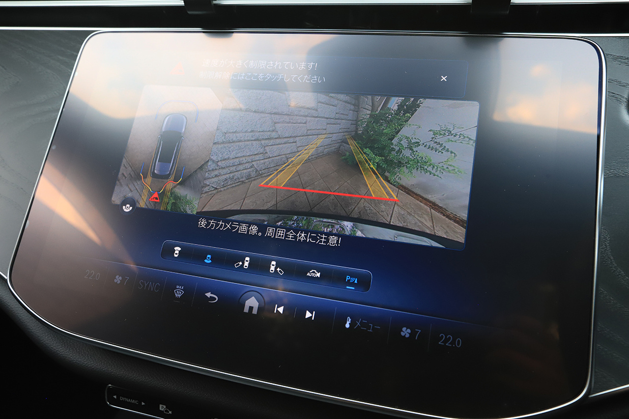 車両画像