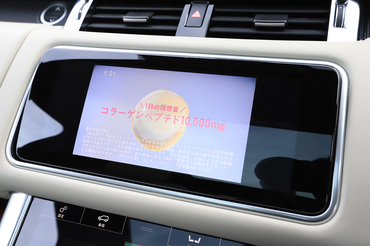 車両画像