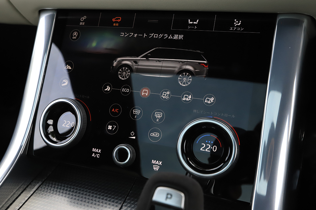 車両画像