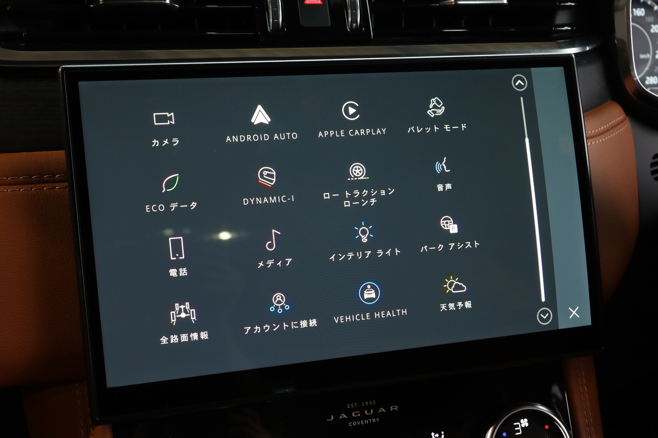車両画像