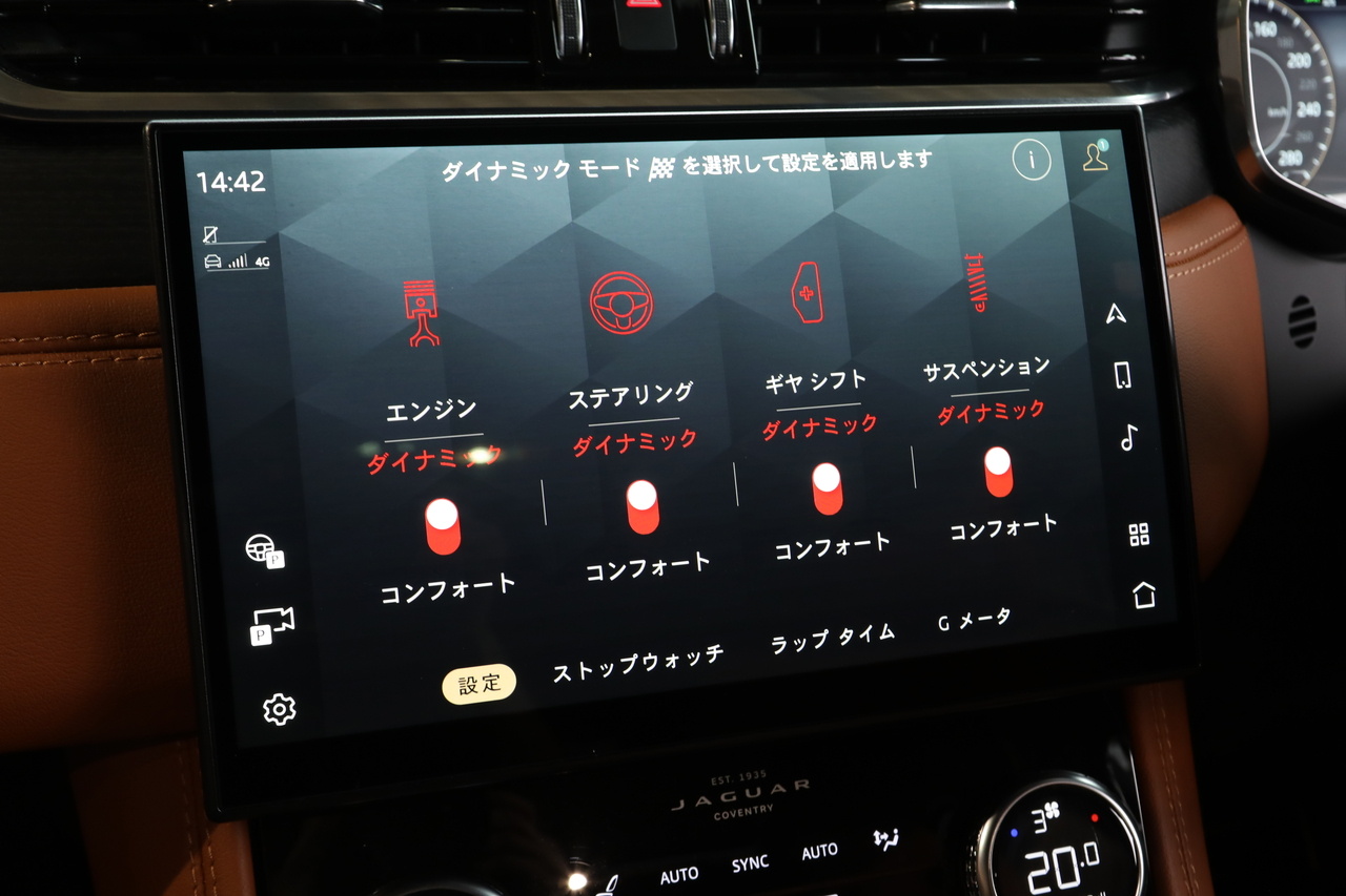 車両画像