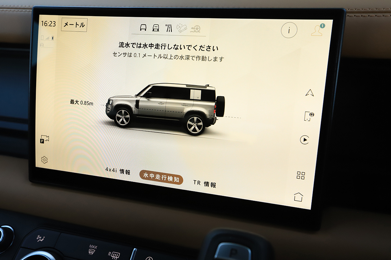 車両画像