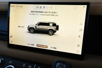 車両画像