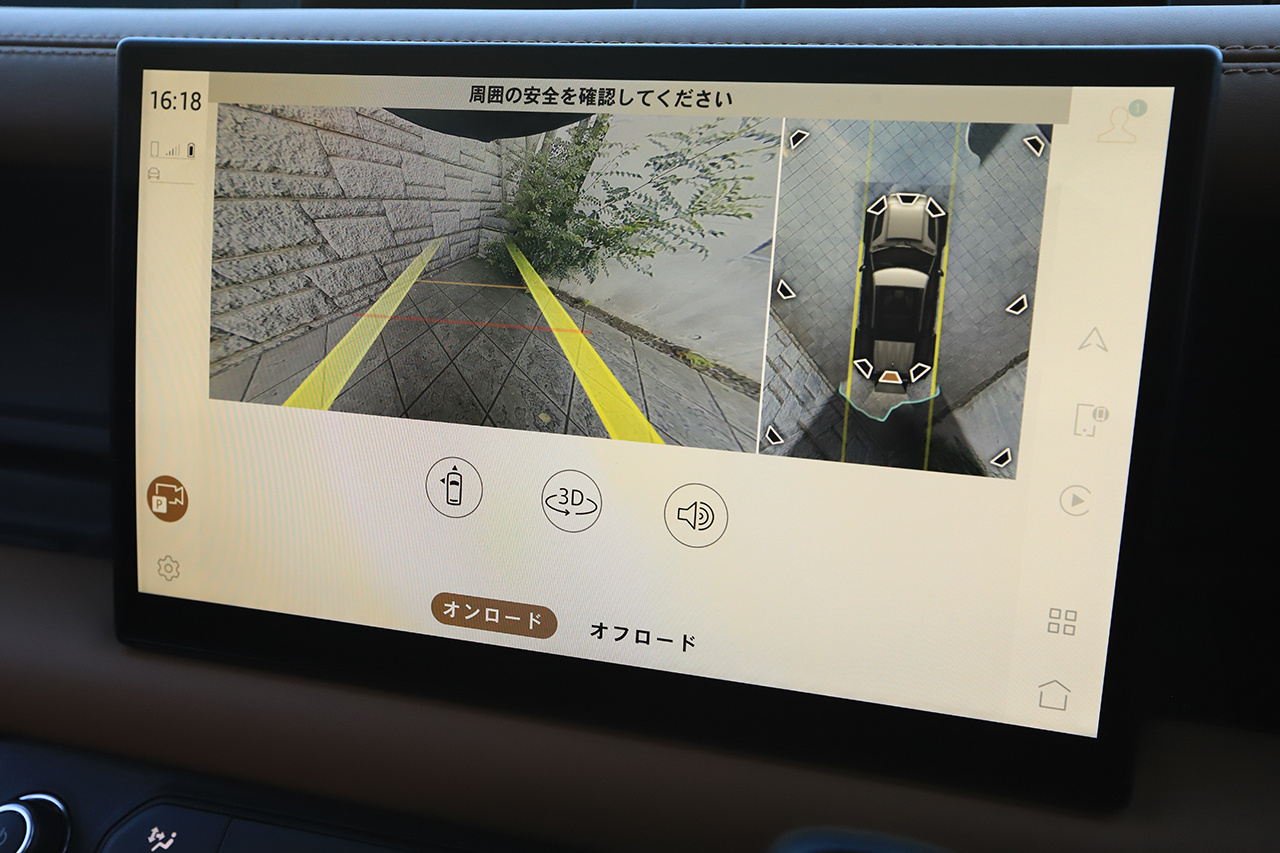 車両画像