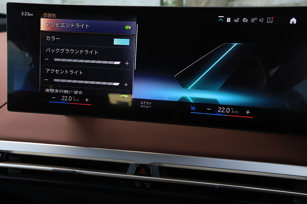 車両画像