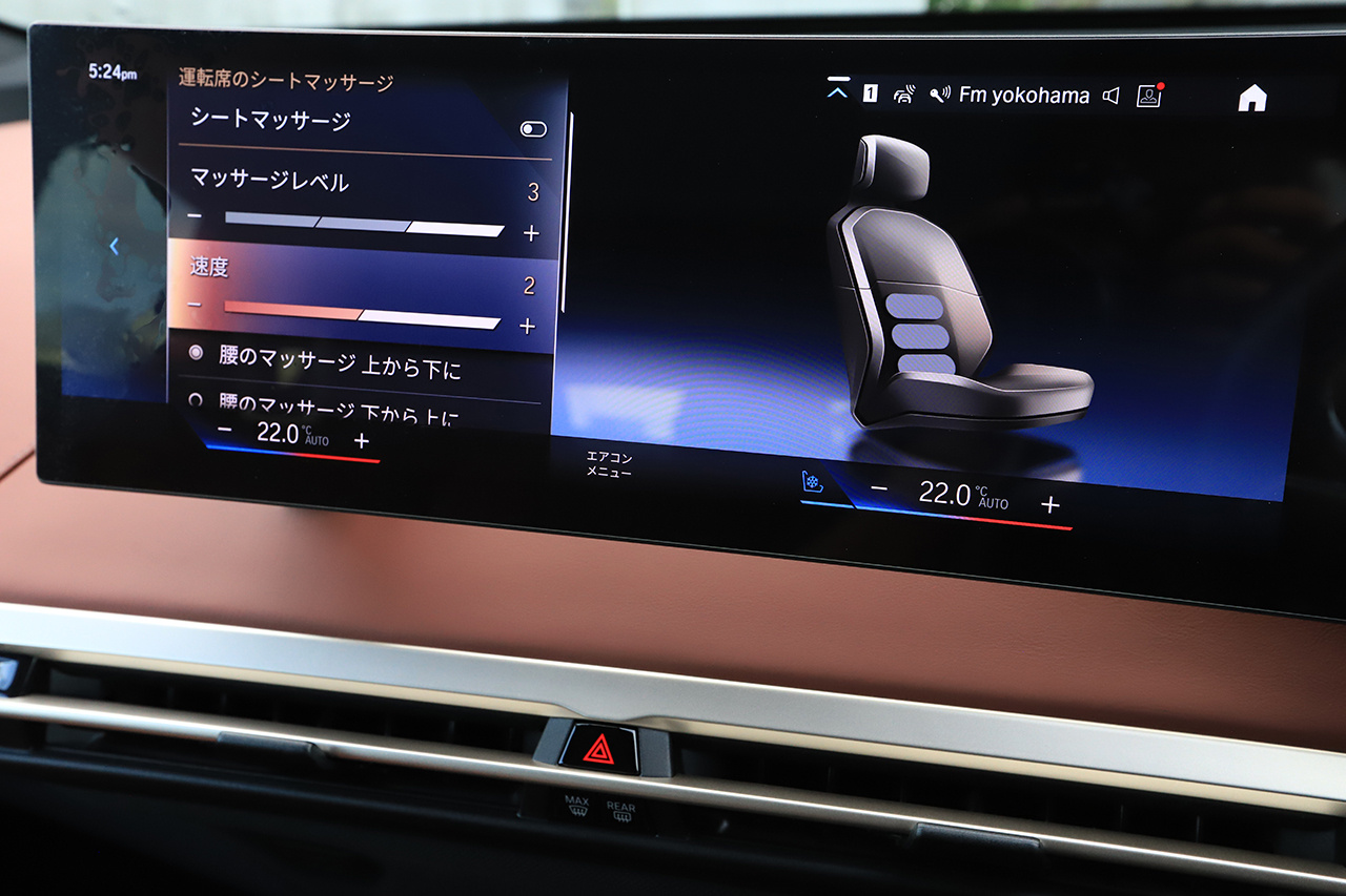 車両画像