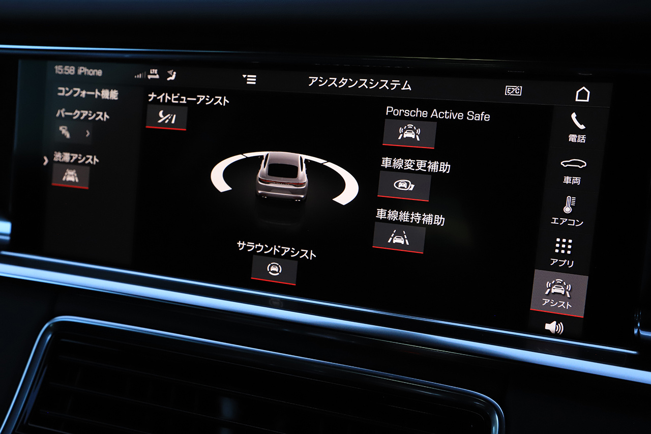 車両画像