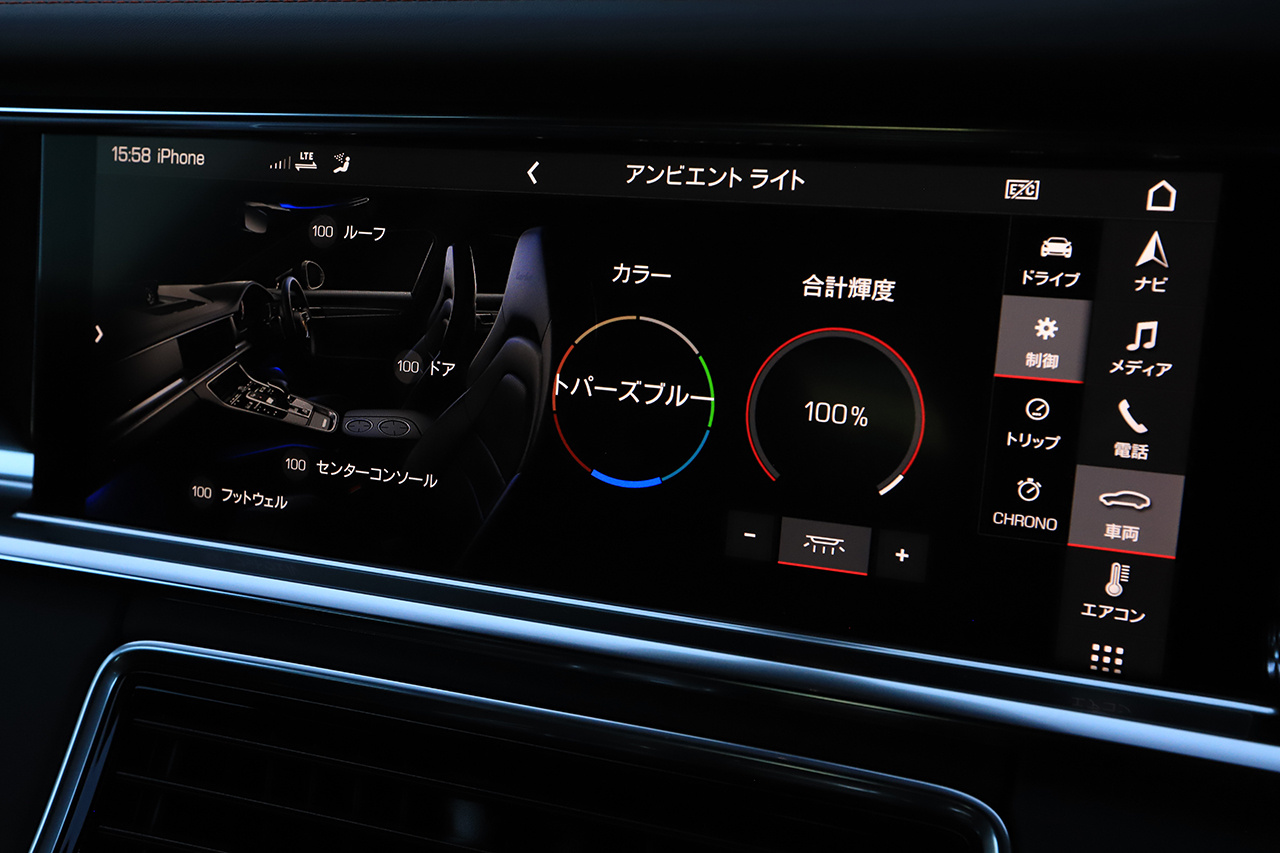 車両画像
