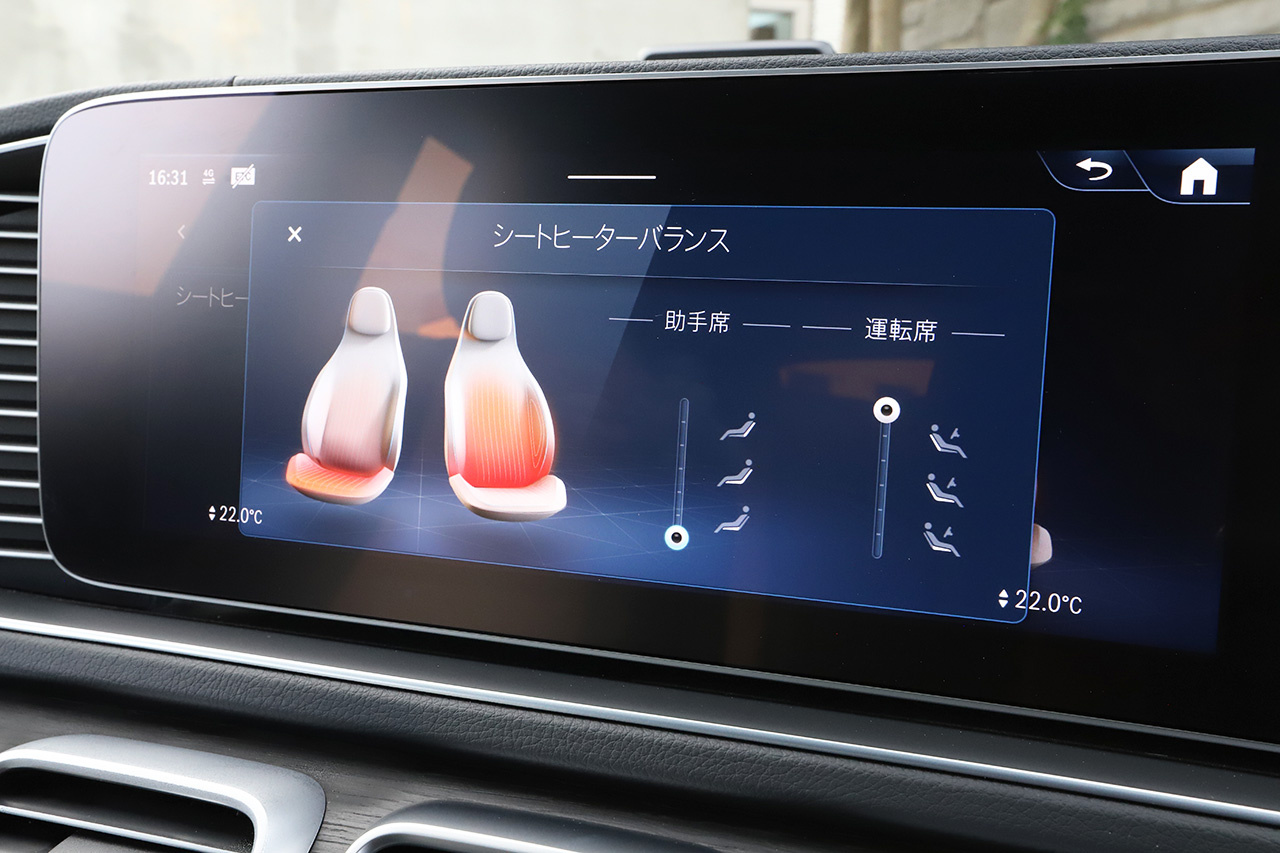 車両画像