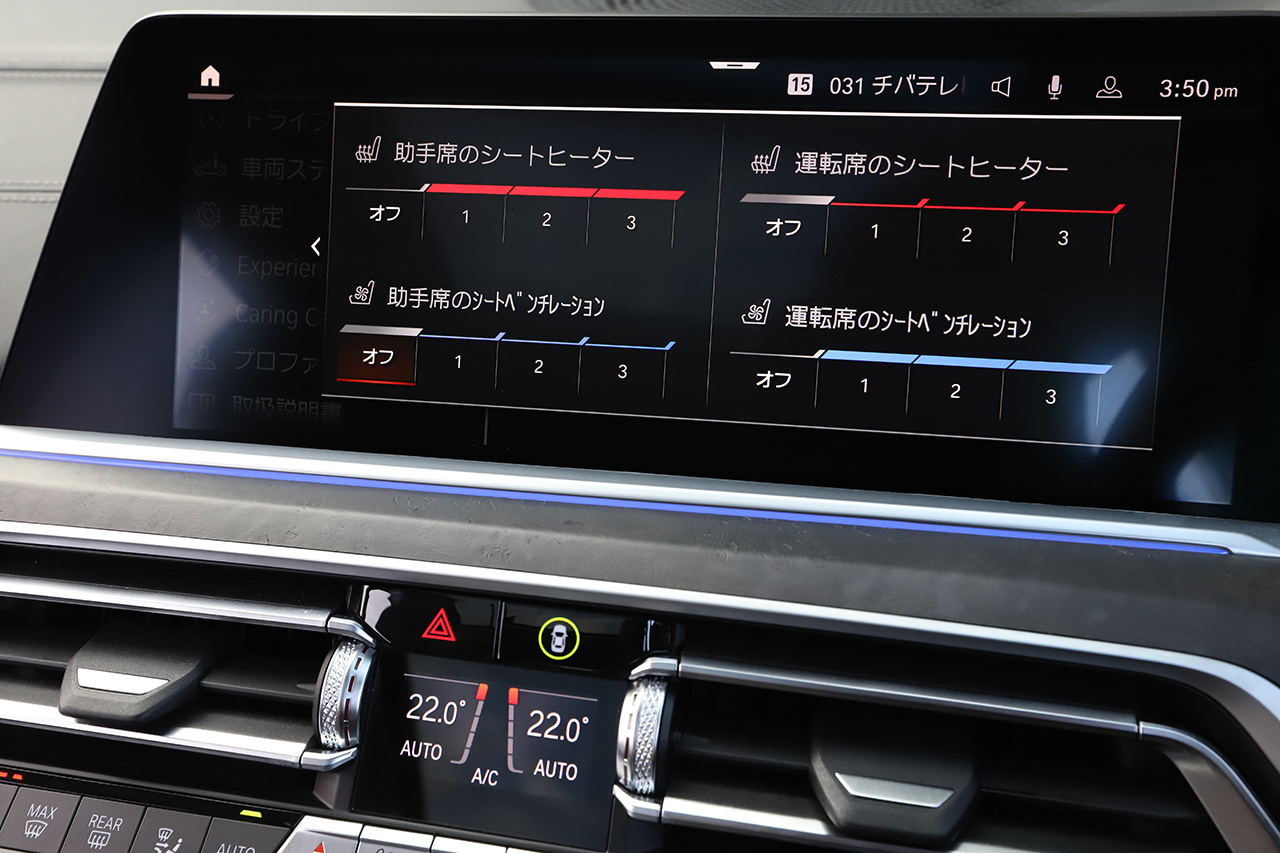 車両画像