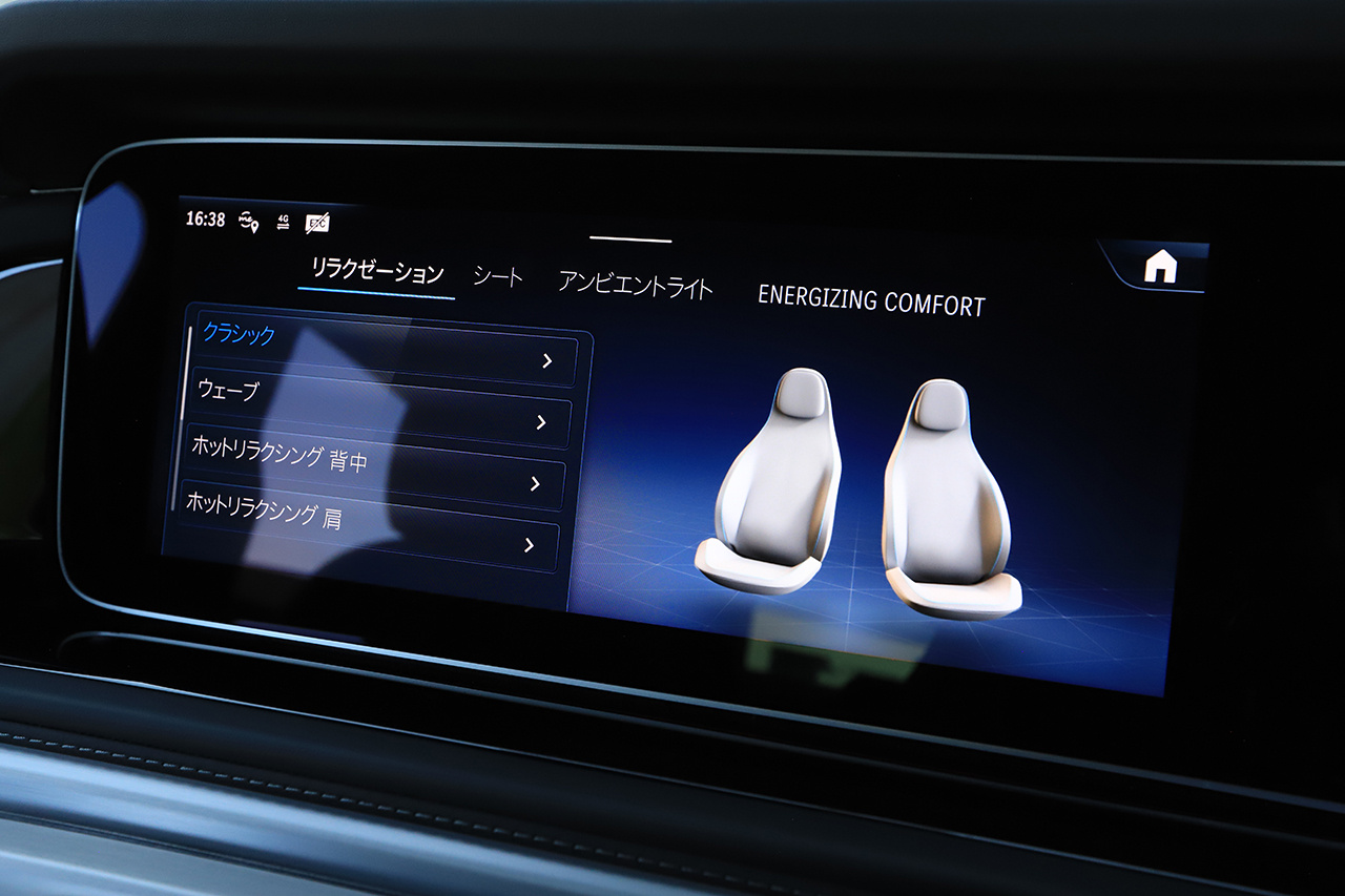 車両画像