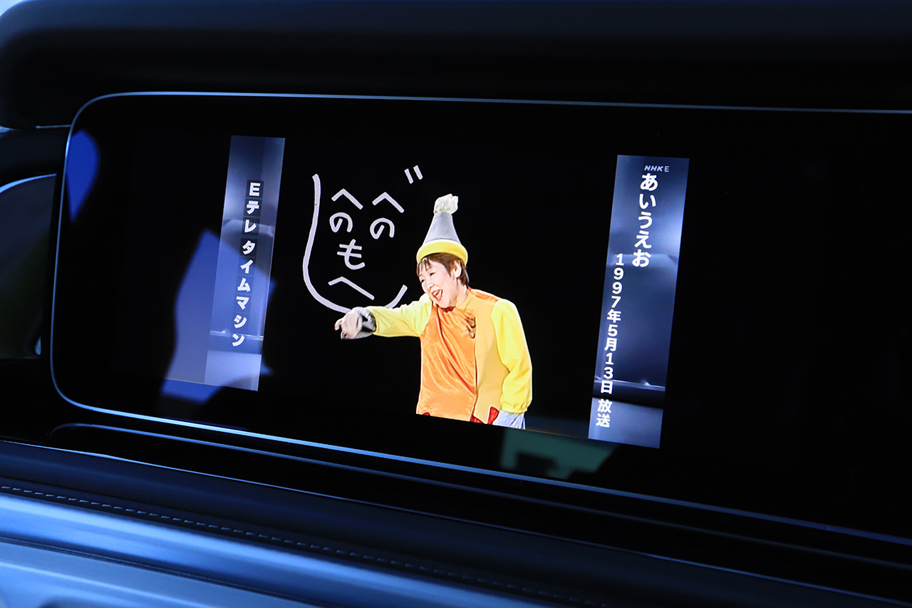 車両画像