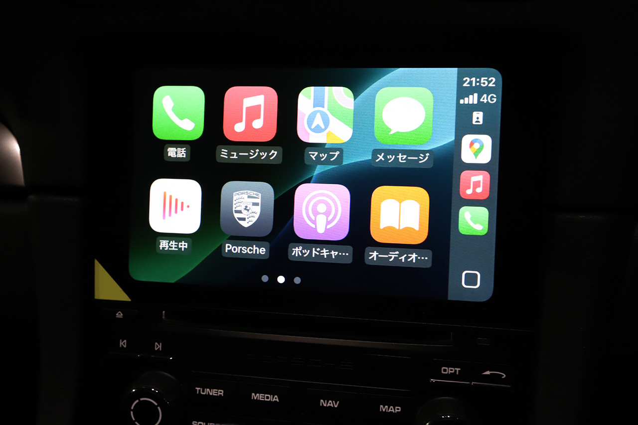車両画像