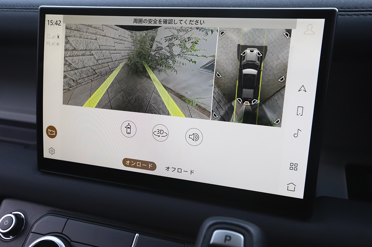 車両画像