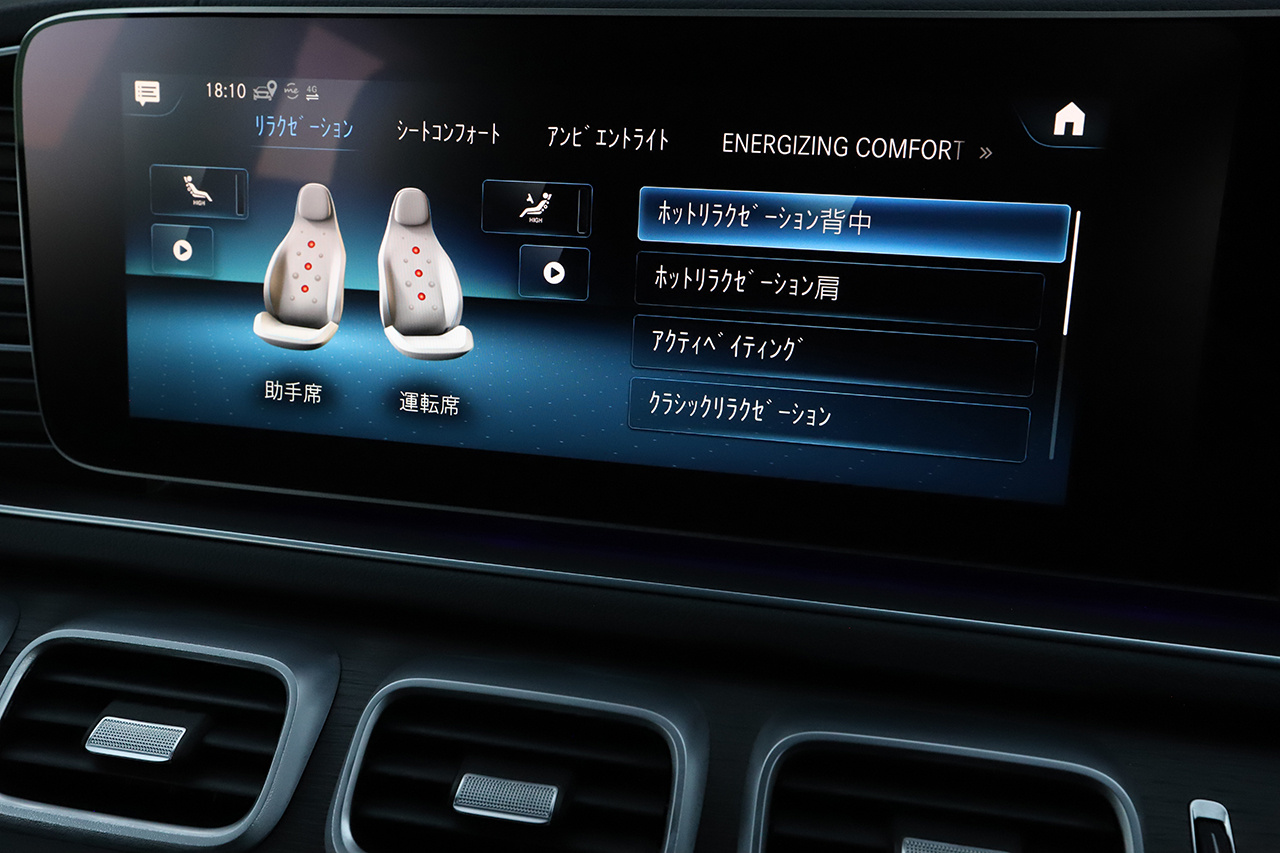 車両画像