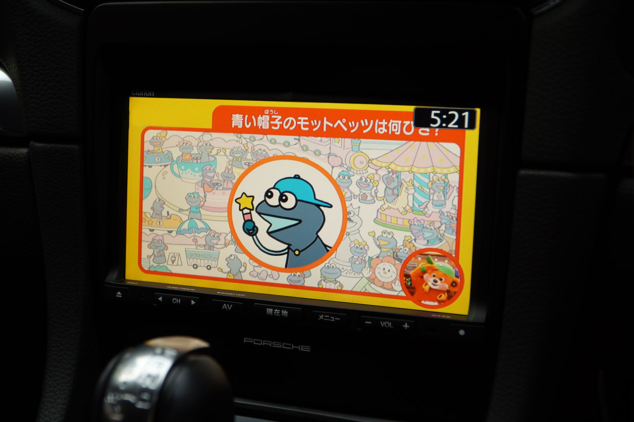 車両画像