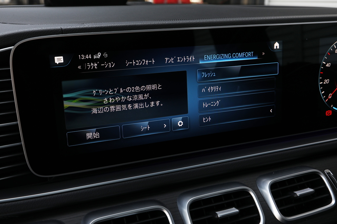 車両画像