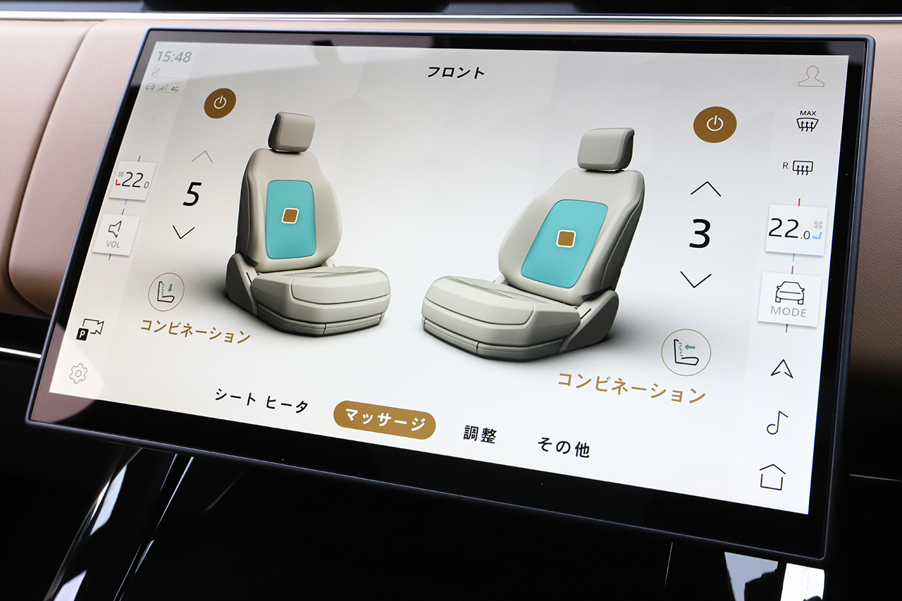 車両画像