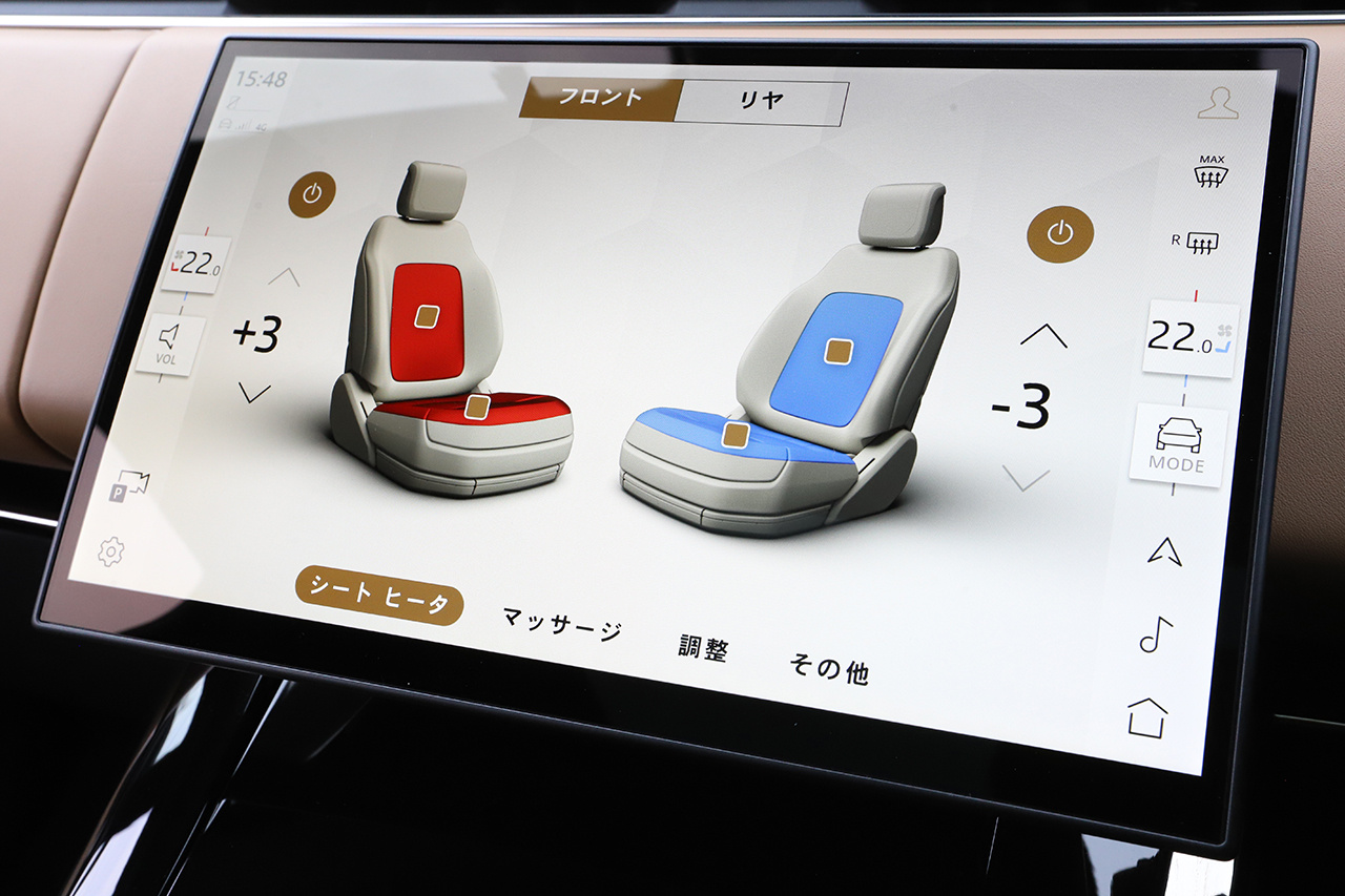 車両画像