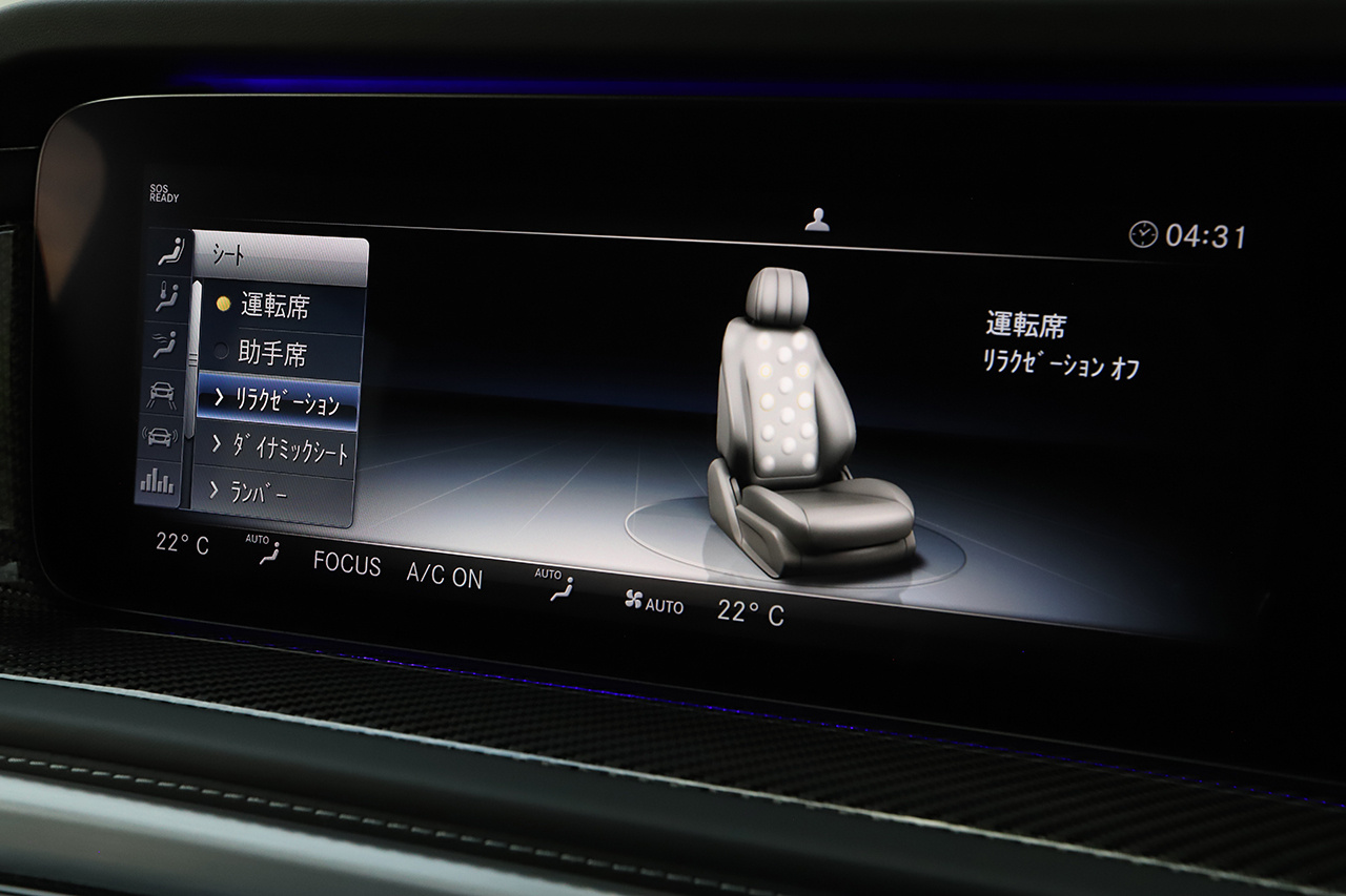 車両画像