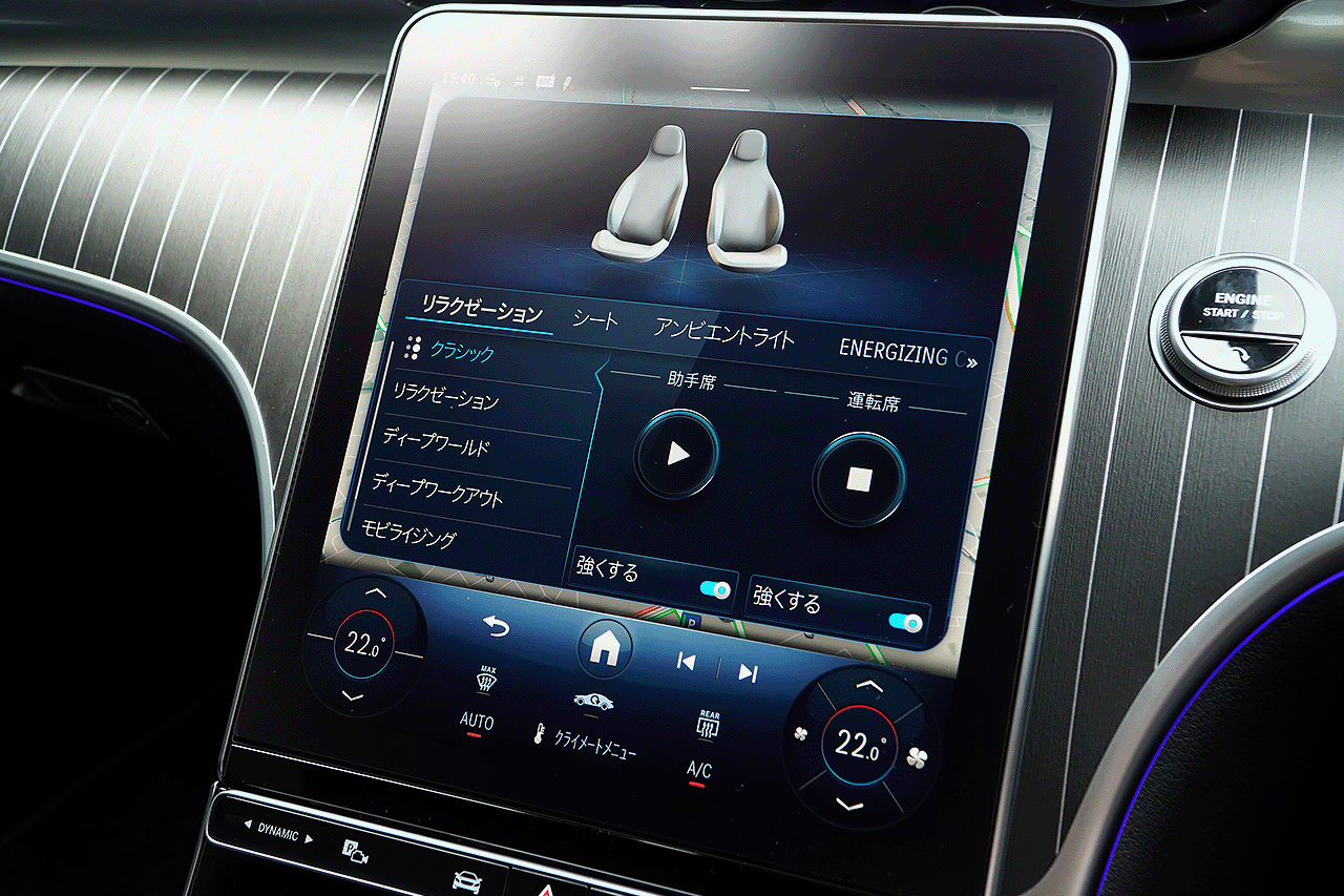 車両画像