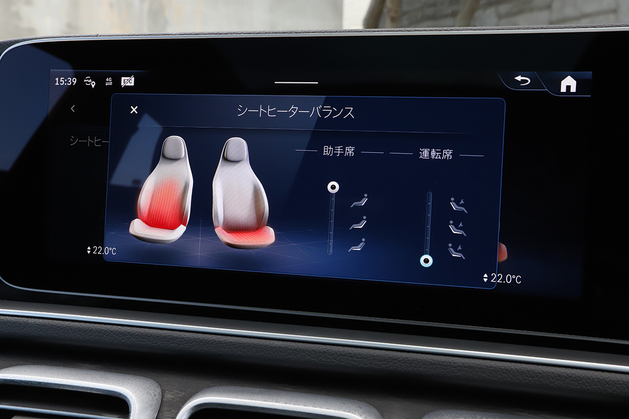 車両画像