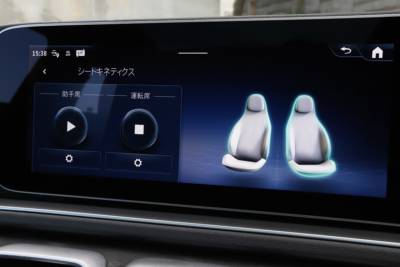 車両画像