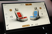 車両画像