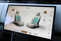車両画像