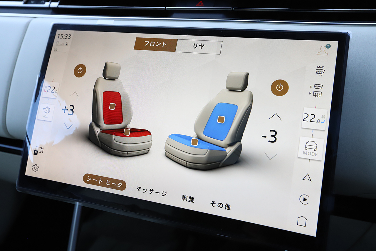 車両画像
