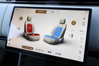 車両画像