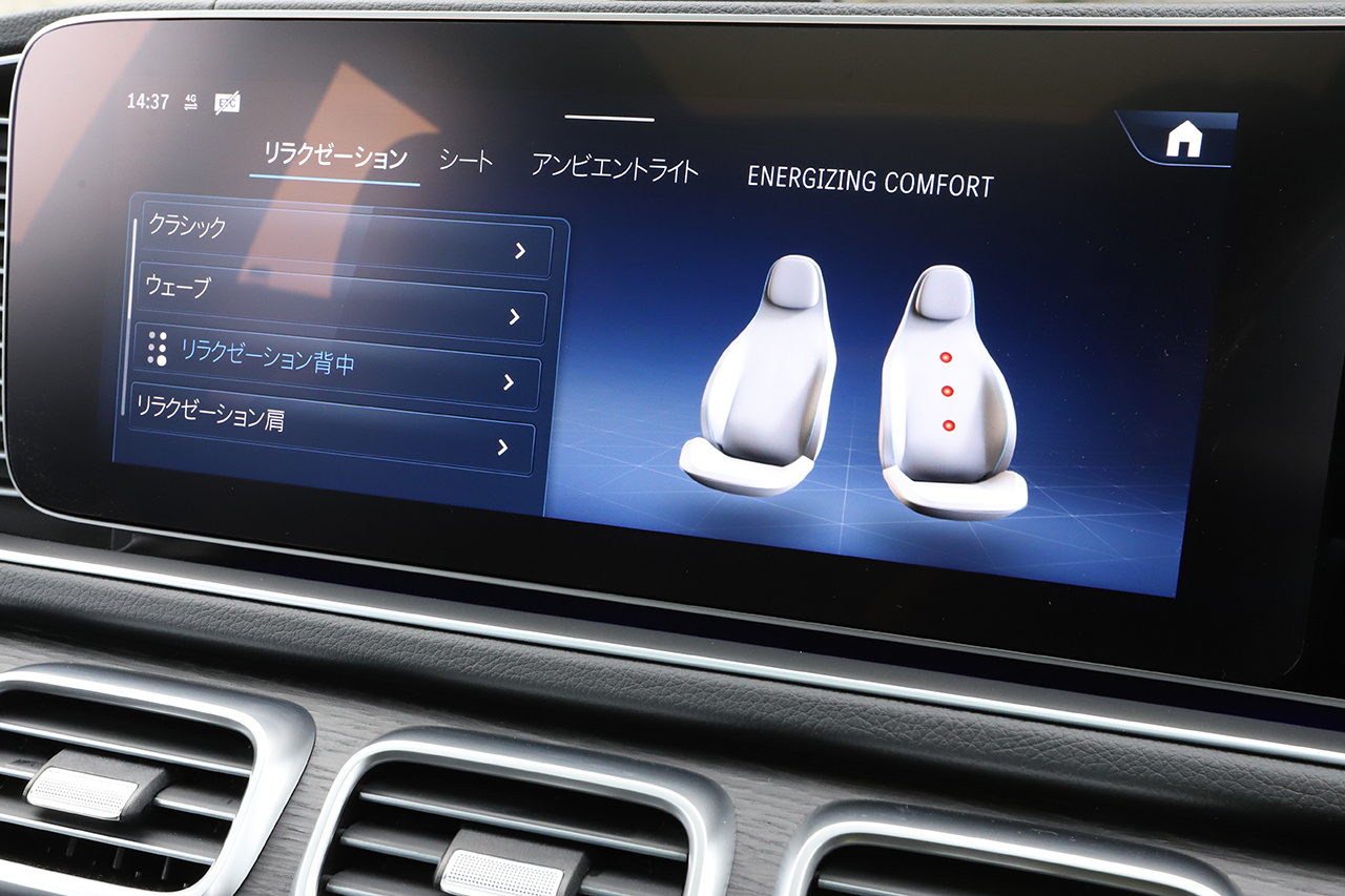 車両画像